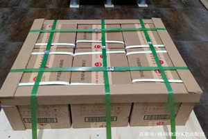 通化三源浦机场邮寄酒水【机场货运当天